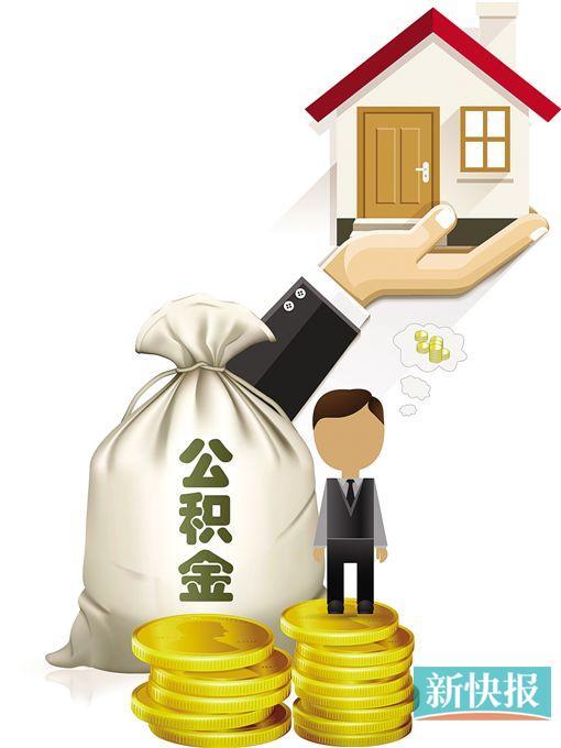 重庆当天借钱